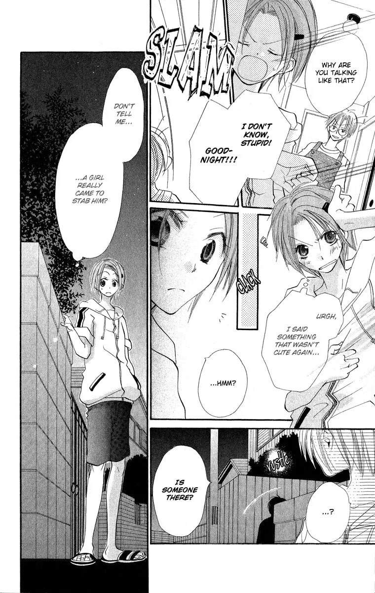Read Kara no Shounen chapter 1 image 21 on Lezhin