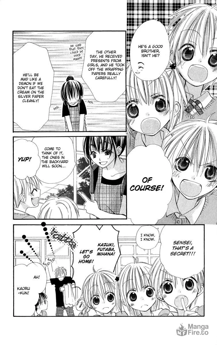 Read Kara no Shounen chapter 1 image 23 on Lezhin