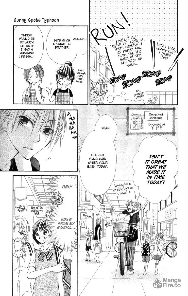 Read Kara no Shounen chapter 1 image 24 on Lezhin