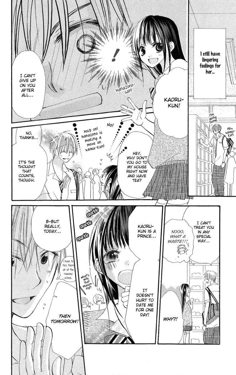 Read Kara no Shounen chapter 1 image 27 on Lezhin