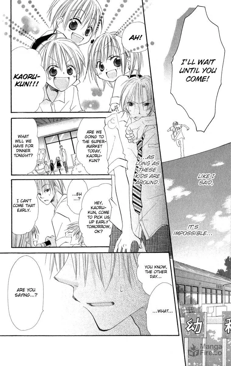Read Kara no Shounen chapter 1 image 29 on Lezhin