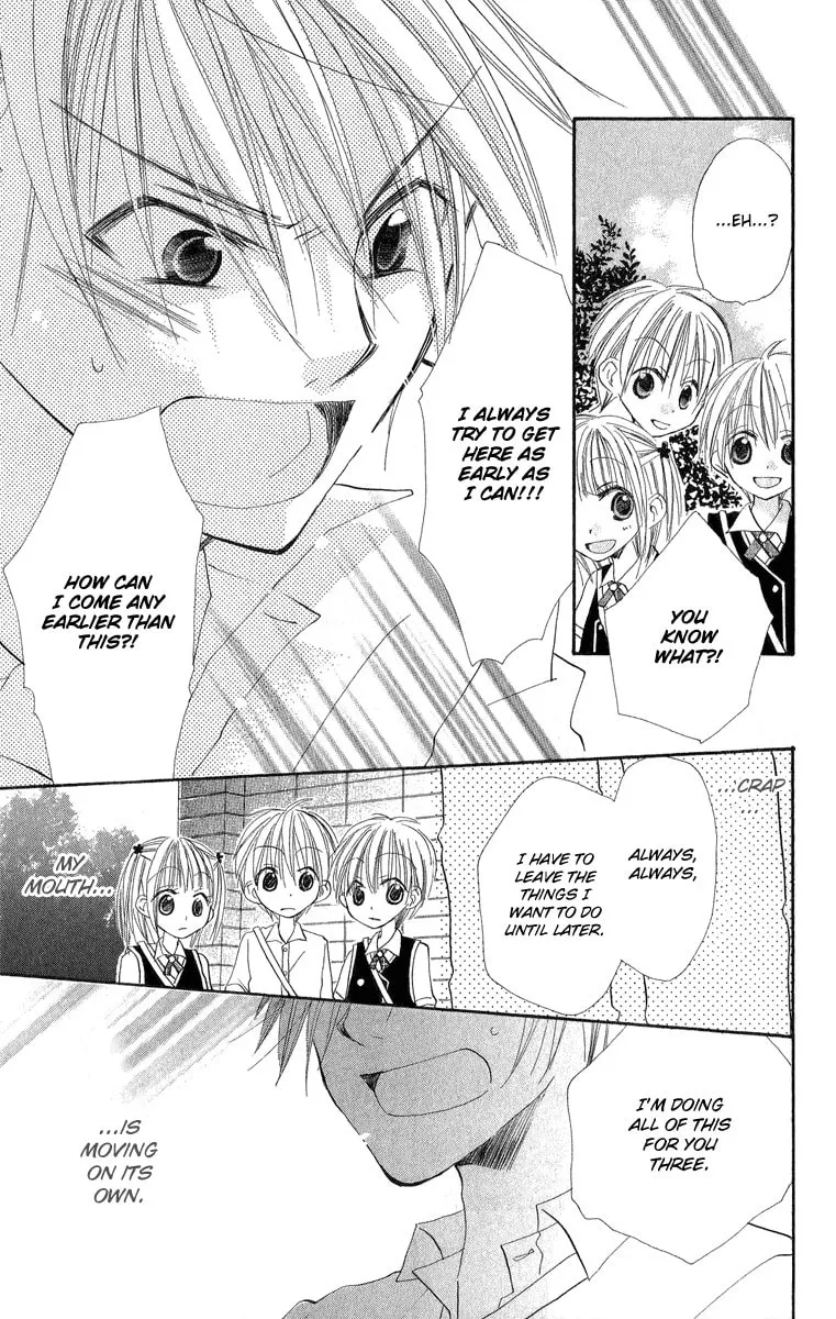 Read Kara no Shounen chapter 1 image 30 on Lezhin