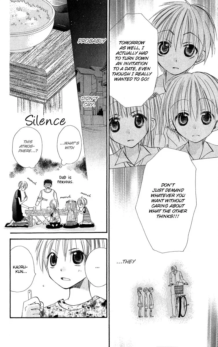 Read Kara no Shounen chapter 1 image 31 on Lezhin