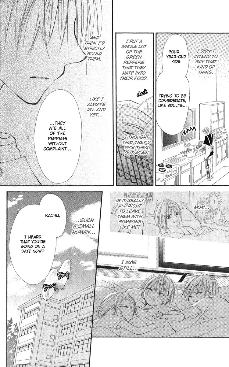 Read Kara no Shounen chapter 1 image 33 on Lezhin