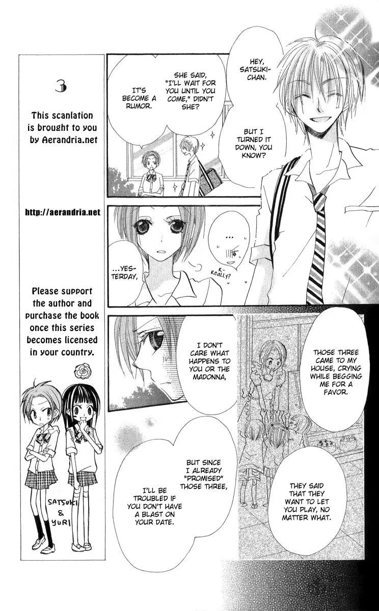 Read Kara no Shounen chapter 1 image 34 on Lezhin