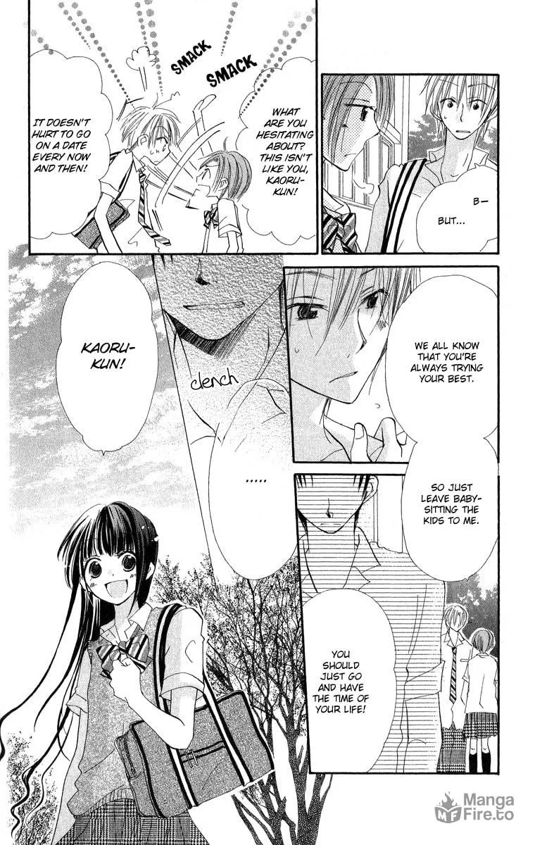 Read Kara no Shounen chapter 1 image 35 on Lezhin