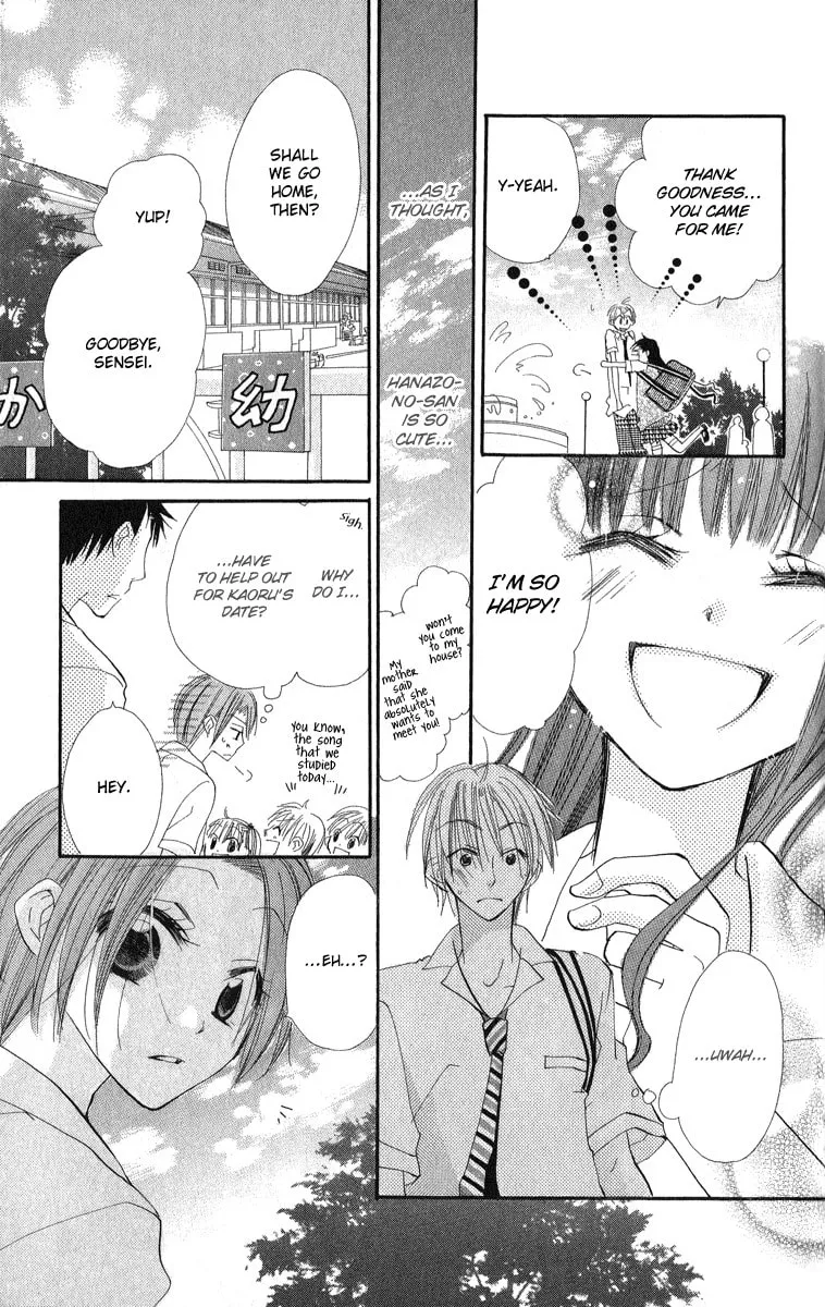 Read Kara no Shounen chapter 1 image 36 on Lezhin
