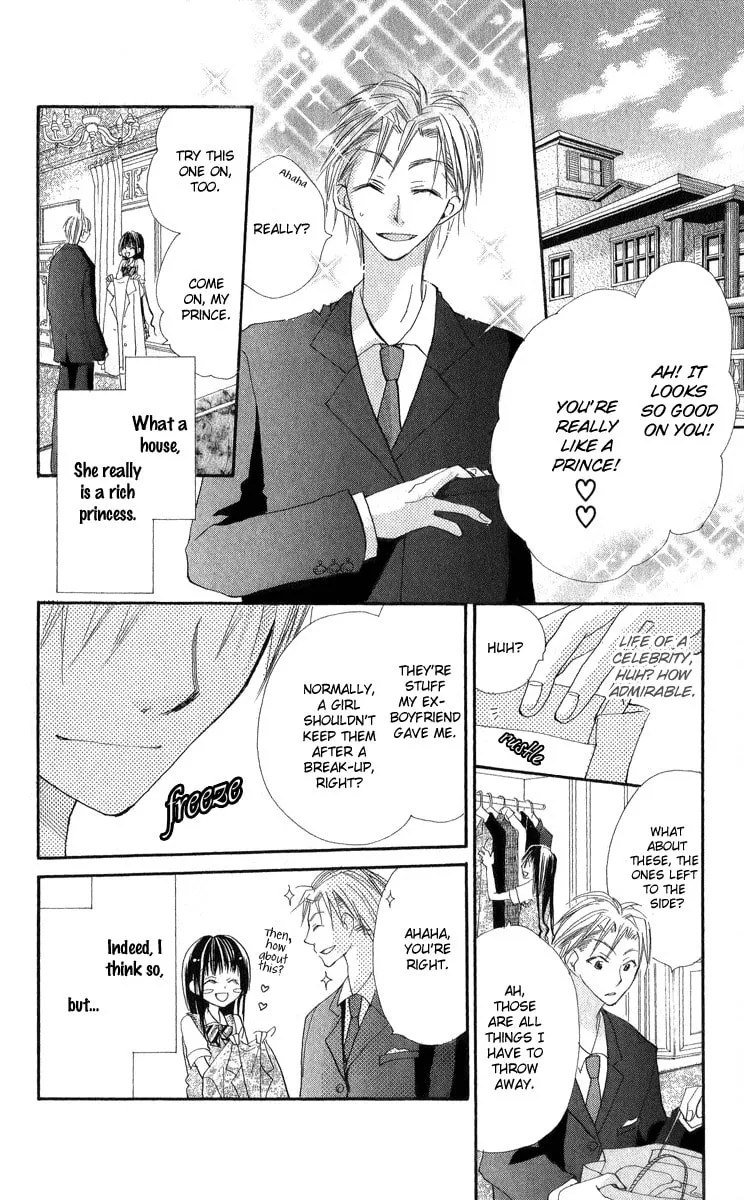 Read Kara no Shounen chapter 1 image 37 on Lezhin