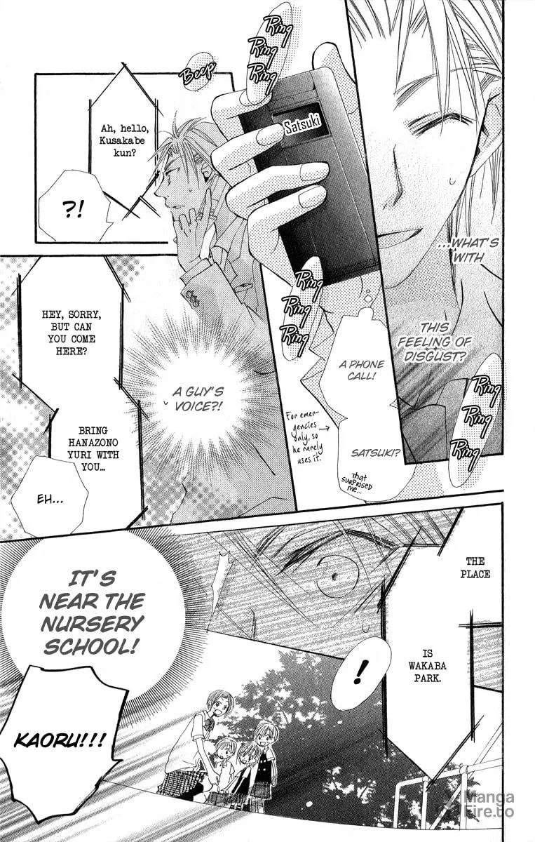 Read Kara no Shounen chapter 1 image 38 on Lezhin