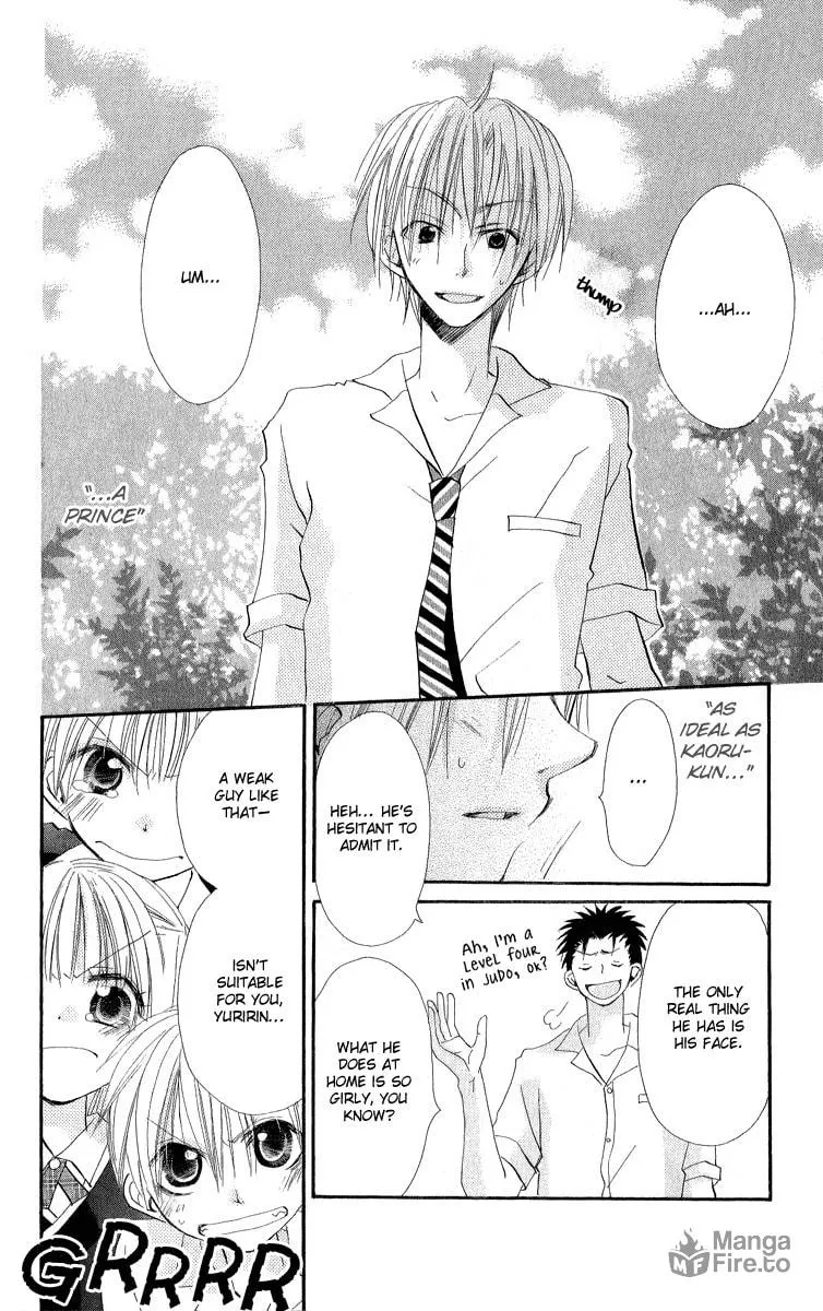 Read Kara no Shounen chapter 1 image 41 on Lezhin