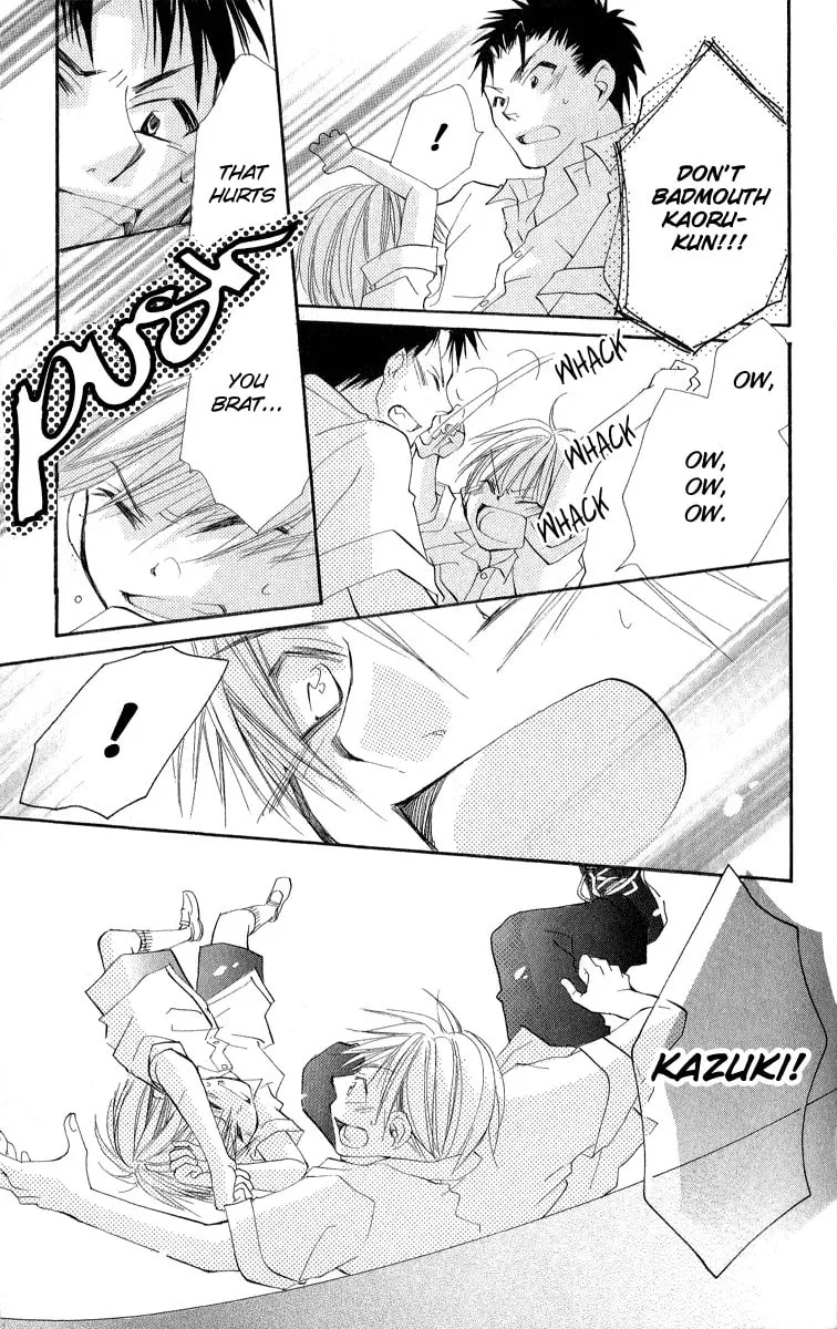 Read Kara no Shounen chapter 1 image 42 on Lezhin