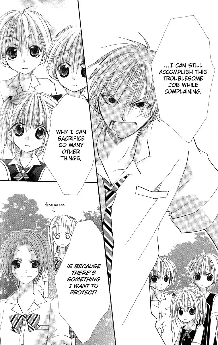 Read Kara no Shounen chapter 1 image 45 on Lezhin