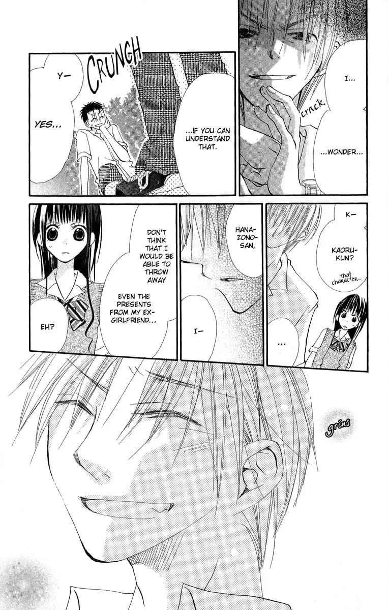 Read Kara no Shounen chapter 1 image 46 on Lezhin