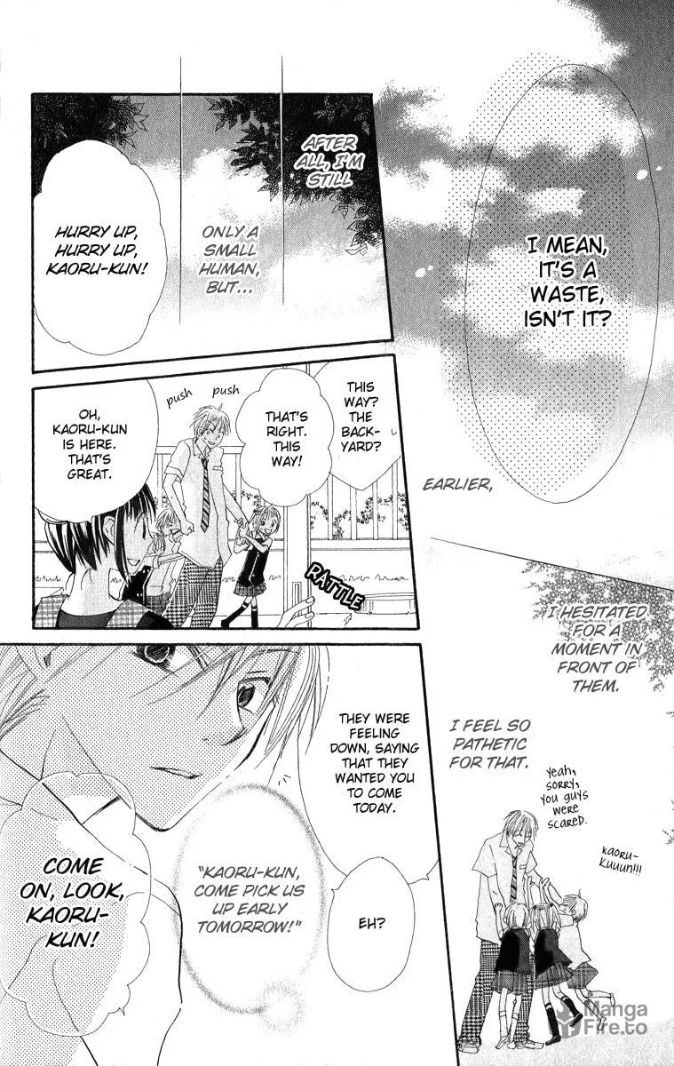 Read Kara no Shounen chapter 1 image 47 on Lezhin