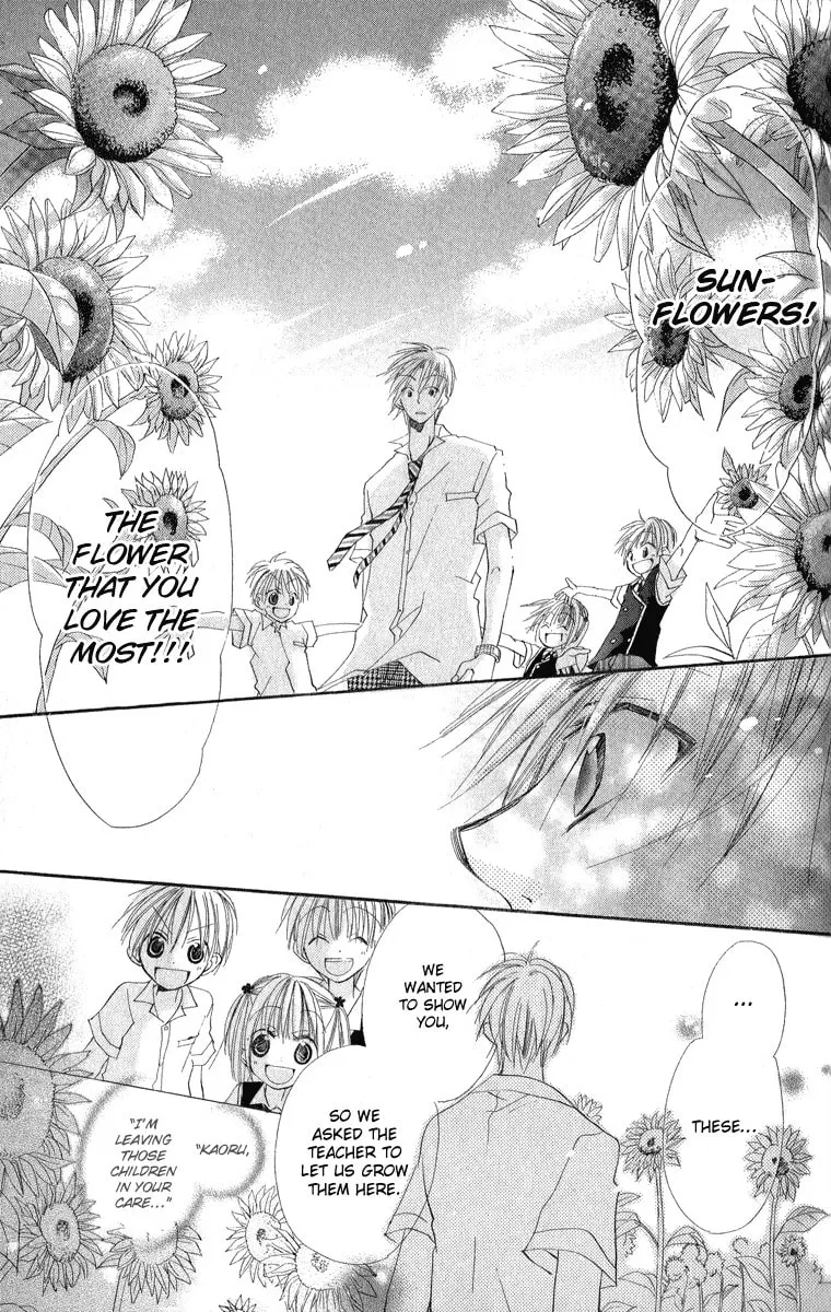 Read Kara no Shounen chapter 1 image 48 on Lezhin