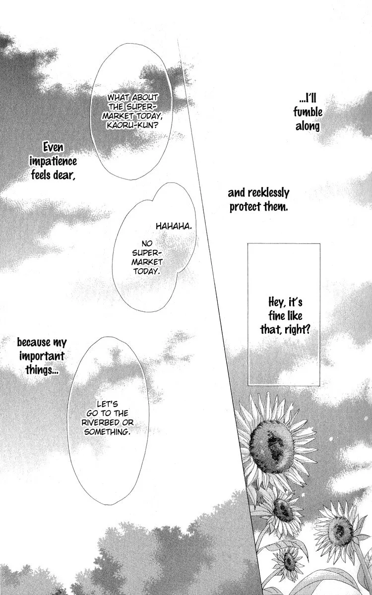 Read Kara no Shounen chapter 1 image 52 on Lezhin