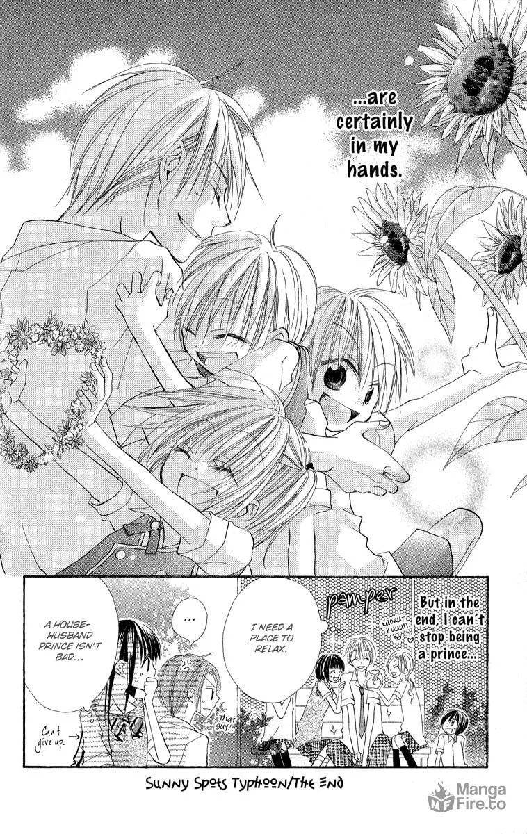 Read Kara no Shounen chapter 1 image 53 on Lezhin