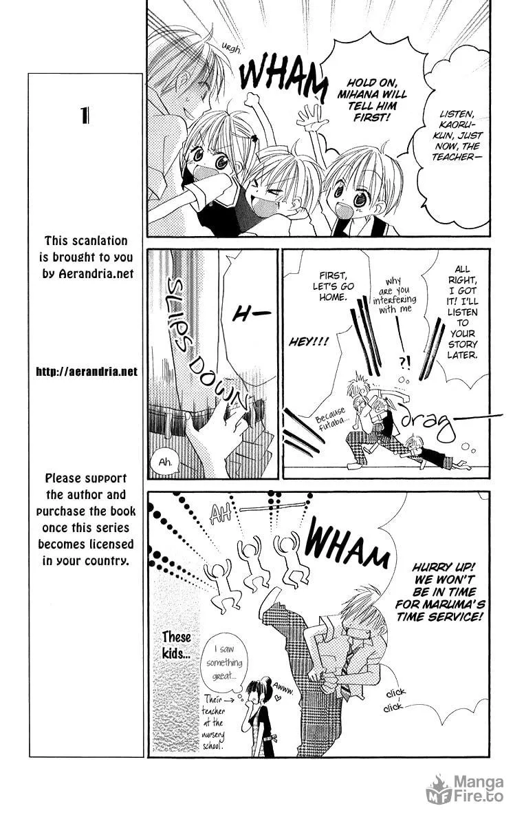 Read Kara no Shounen chapter 1 image 8 on Lezhin