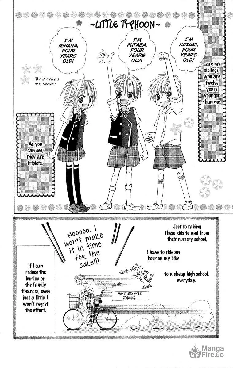 Read Kara no Shounen chapter 1 image 9 on Lezhin