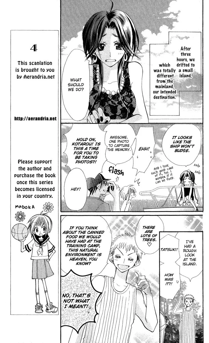 Read Kara no Shounen chapter 2 image 10 on Lezhin