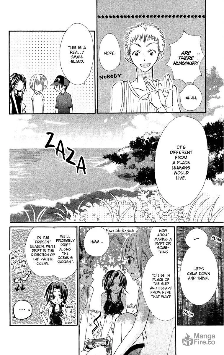 Read Kara no Shounen chapter 2 image 11 on Lezhin