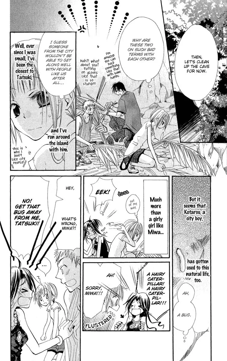 Read Kara no Shounen chapter 2 image 15 on Lezhin