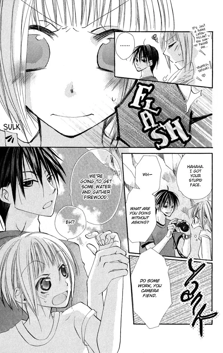 Read Kara no Shounen chapter 2 image 16 on Lezhin