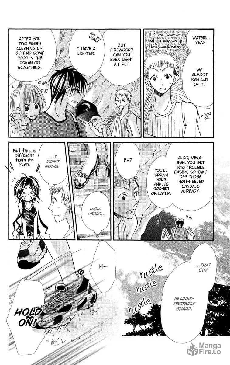 Read Kara no Shounen chapter 2 image 17 on Lezhin