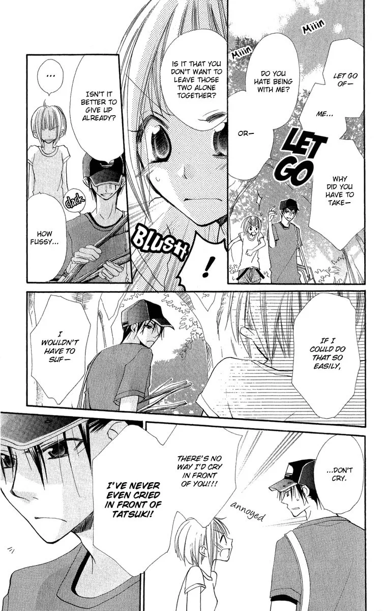 Read Kara no Shounen chapter 2 image 18 on Lezhin