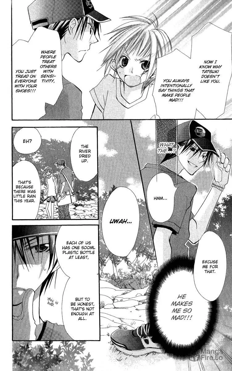 Read Kara no Shounen chapter 2 image 19 on Lezhin