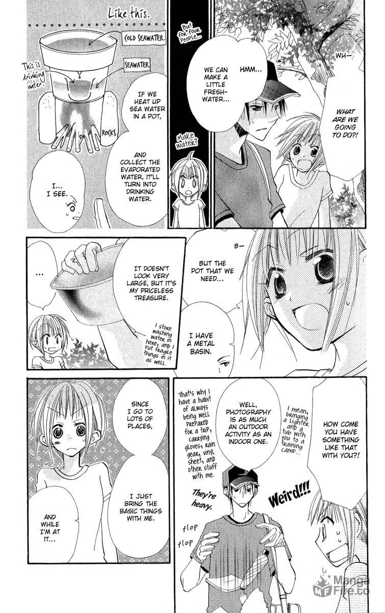 Read Kara no Shounen chapter 2 image 20 on Lezhin