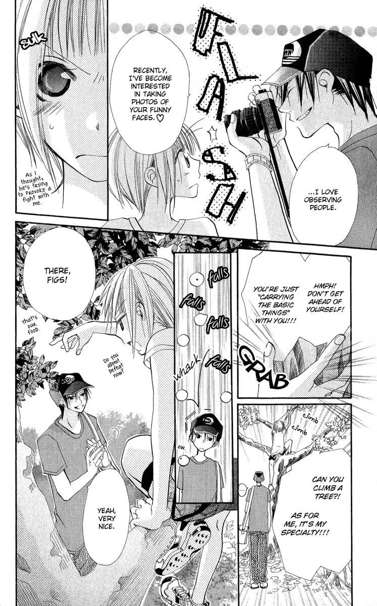 Read Kara no Shounen chapter 2 image 21 on Lezhin