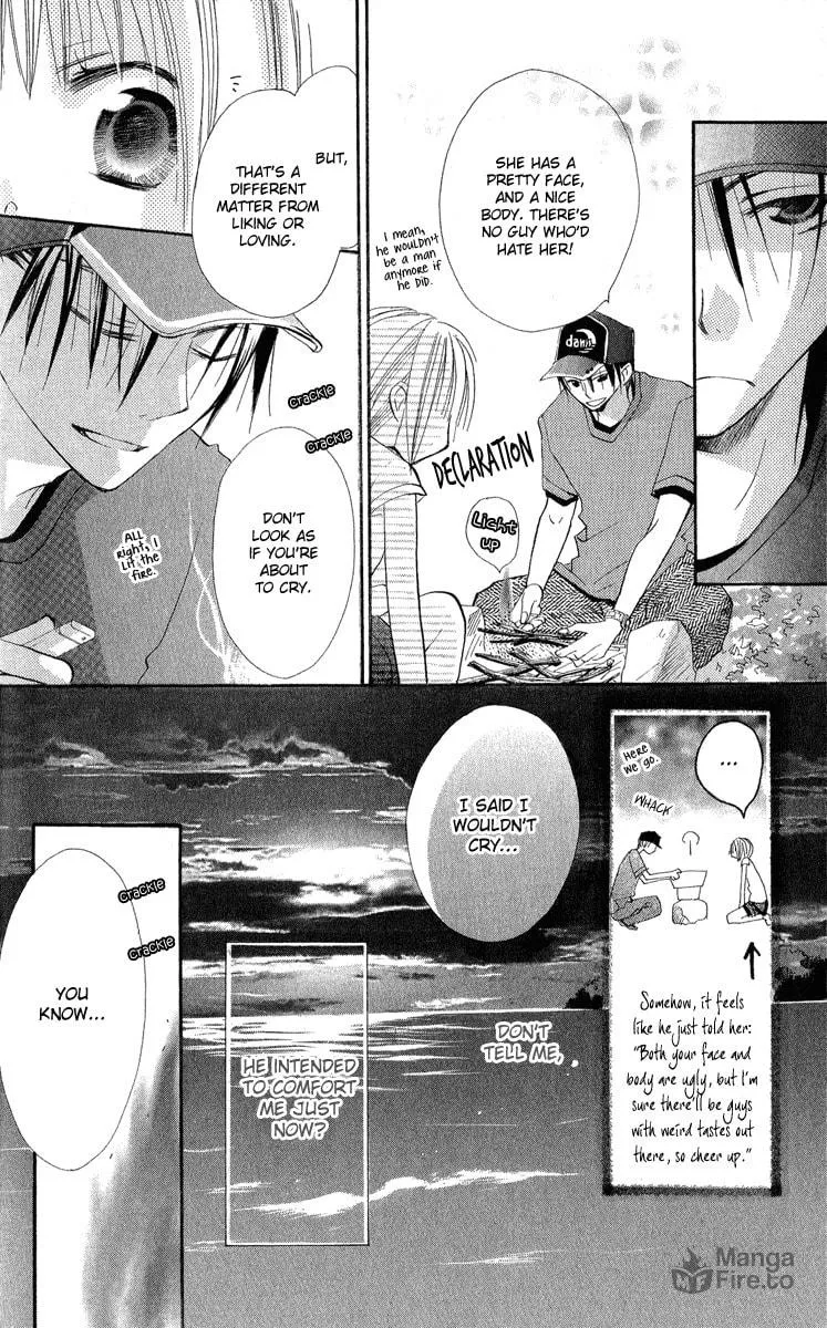 Read Kara no Shounen chapter 2 image 23 on Lezhin