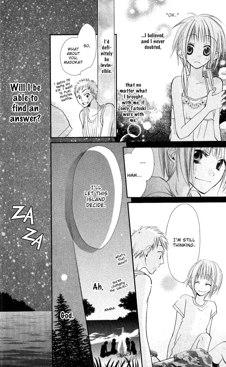 Read Kara no Shounen chapter 2 image 25 on Lezhin
