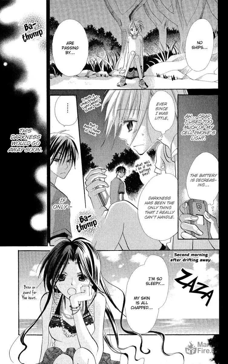 Read Kara no Shounen chapter 2 image 26 on Lezhin