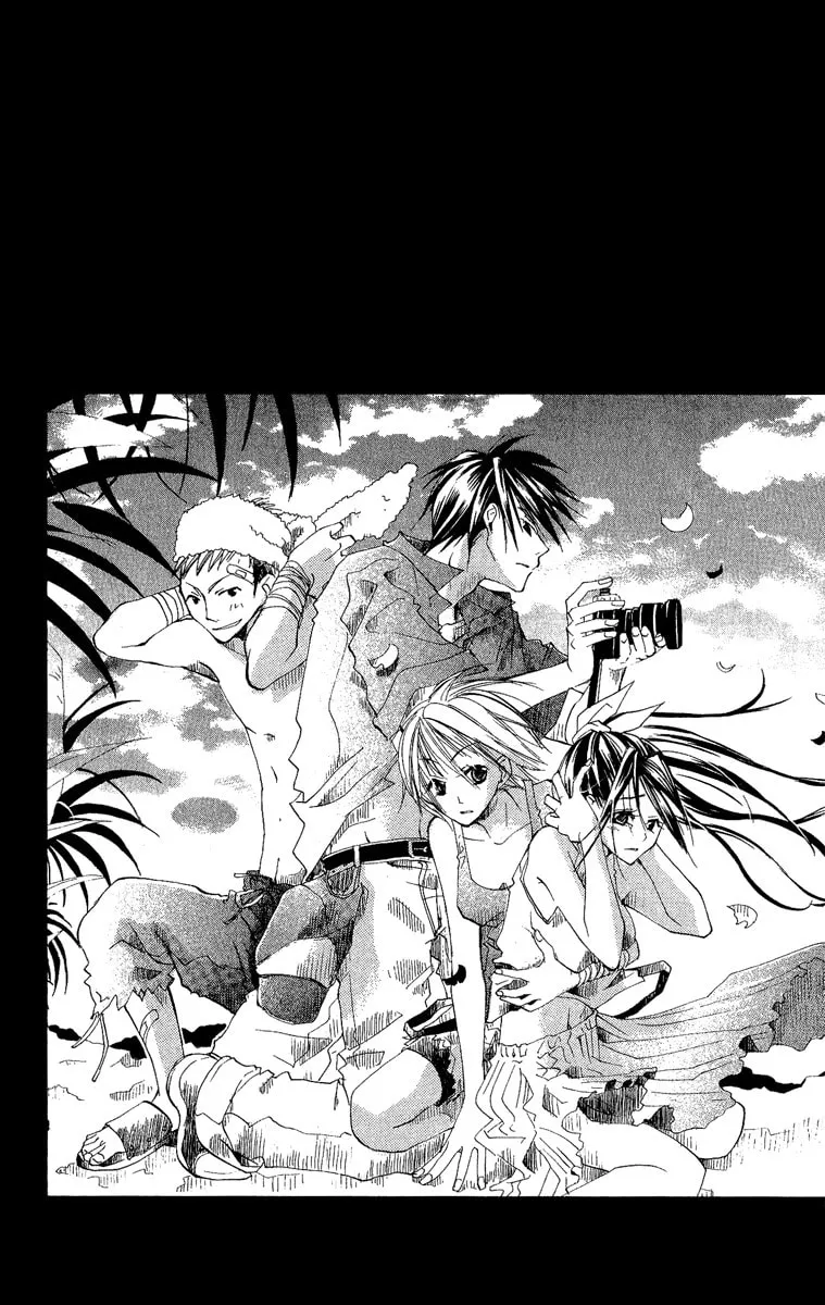 Read Kara no Shounen chapter 2 image 3 on Lezhin