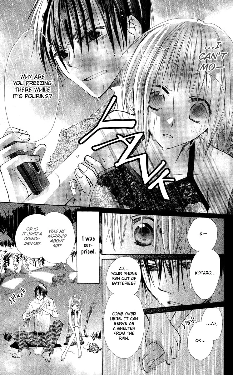Read Kara no Shounen chapter 2 image 30 on Lezhin