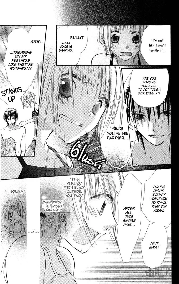 Read Kara no Shounen chapter 2 image 32 on Lezhin