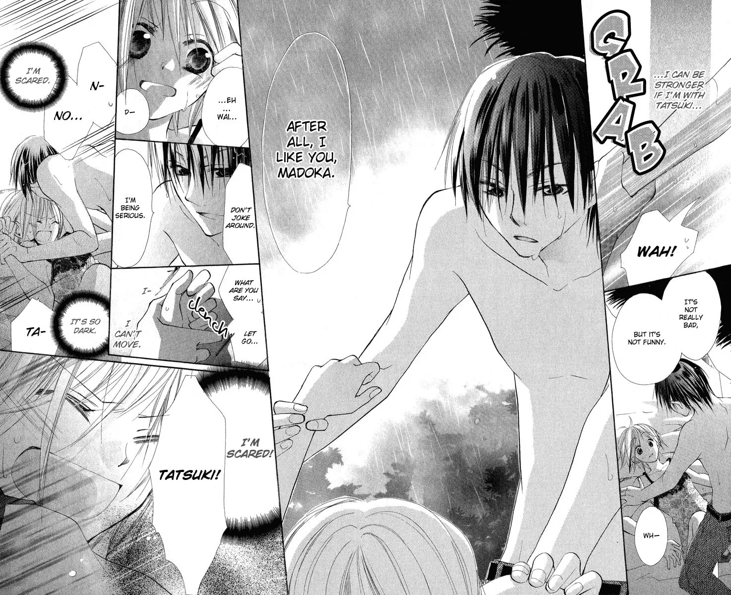 Read Kara no Shounen chapter 2 image 33 on Lezhin