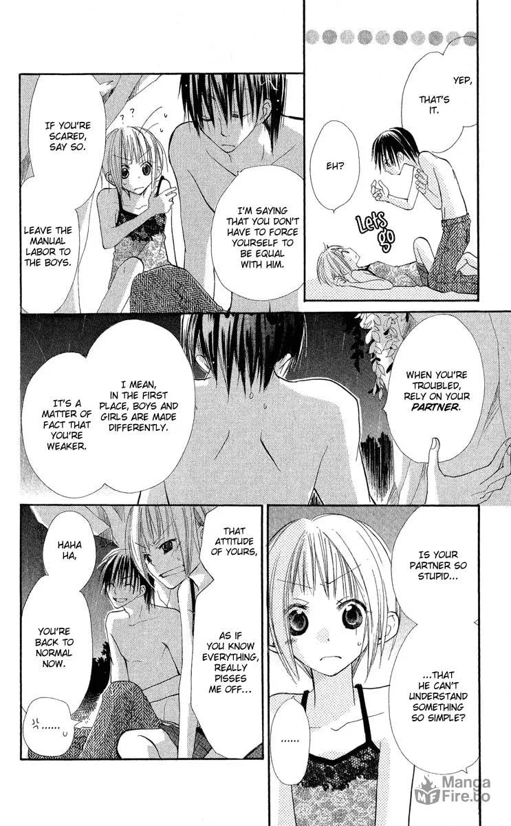 Read Kara no Shounen chapter 2 image 34 on Lezhin