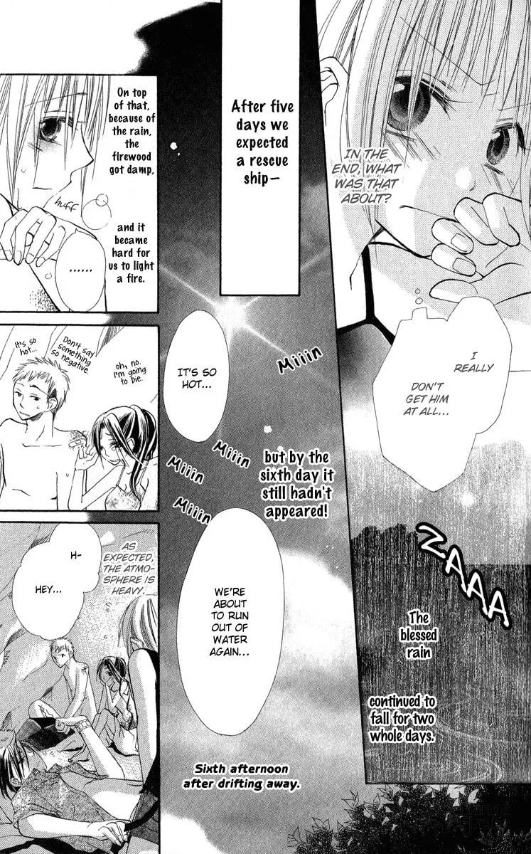 Read Kara no Shounen chapter 2 image 35 on Lezhin
