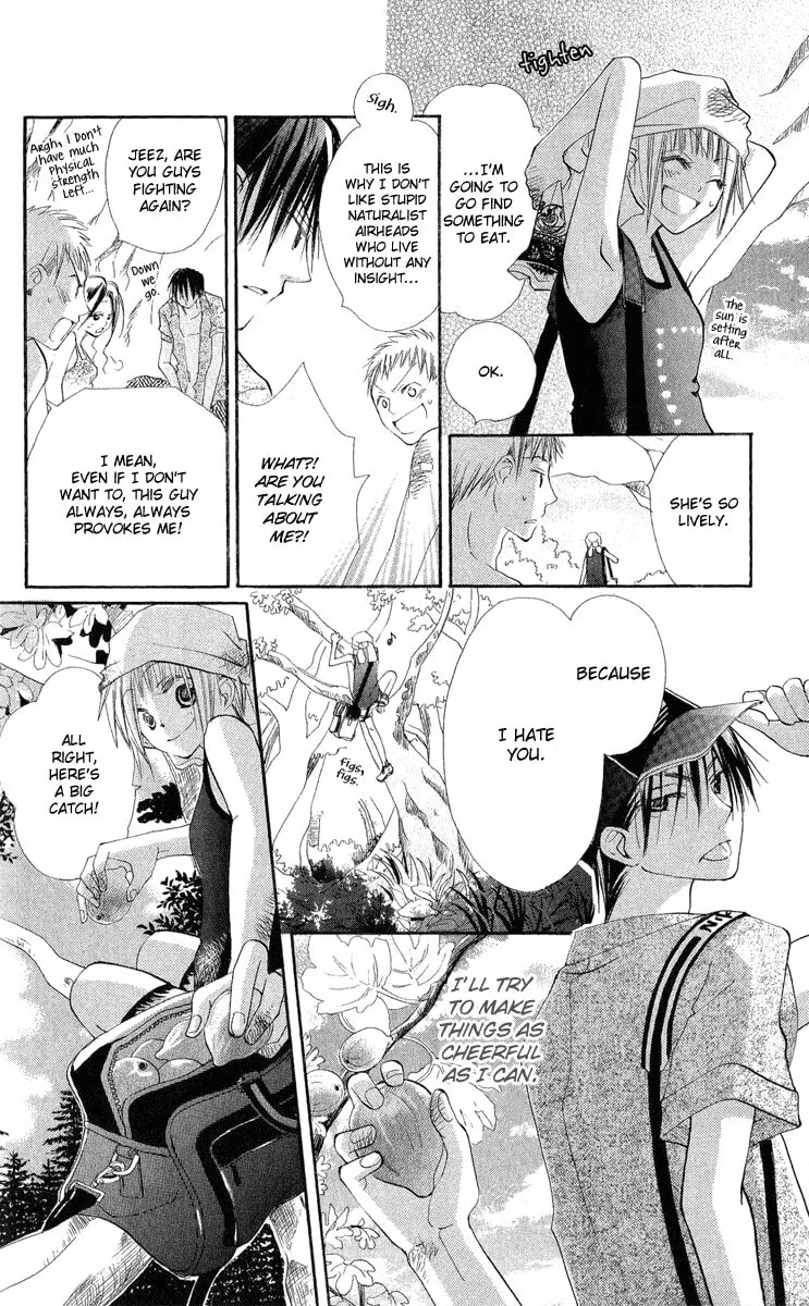 Read Kara no Shounen chapter 2 image 36 on Lezhin