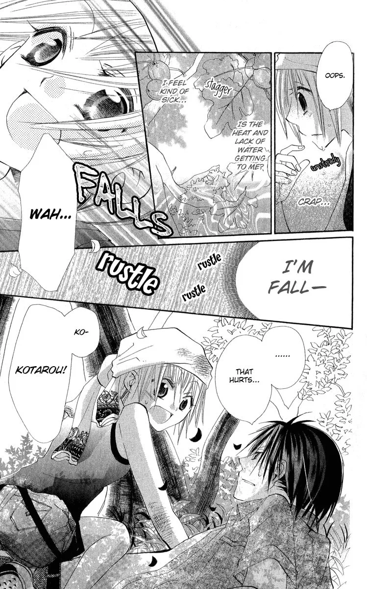 Read Kara no Shounen chapter 2 image 37 on Lezhin