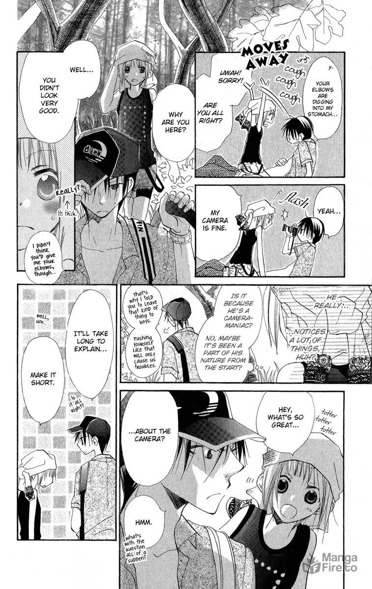 Read Kara no Shounen chapter 2 image 38 on Lezhin