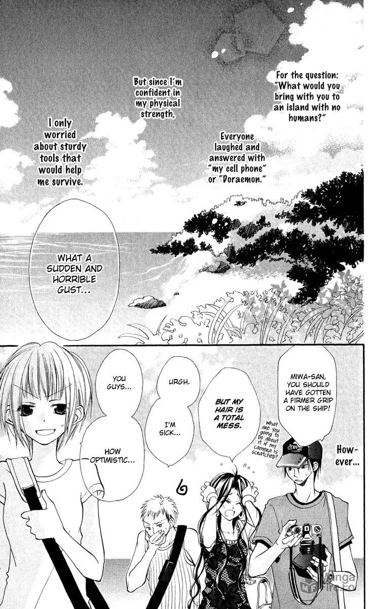 Read Kara no Shounen chapter 2 image 4 on Lezhin