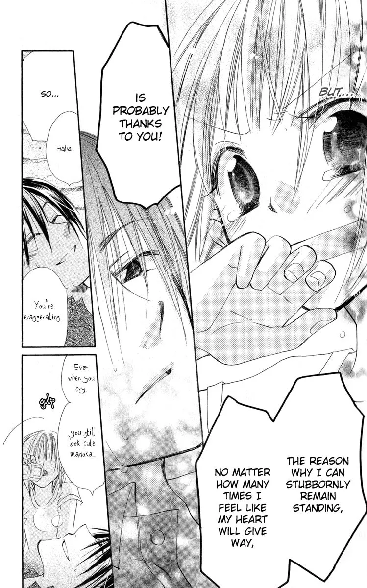 Read Kara no Shounen chapter 2 image 43 on Lezhin