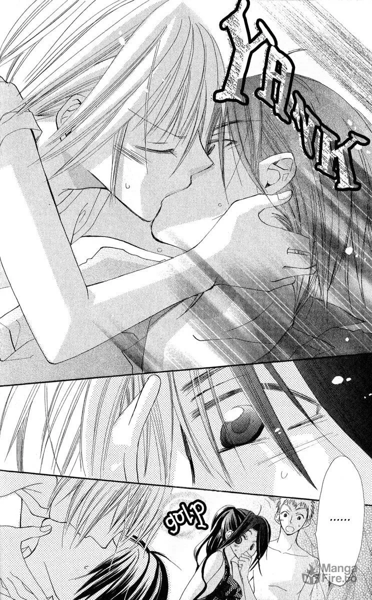 Read Kara no Shounen chapter 2 image 44 on Lezhin