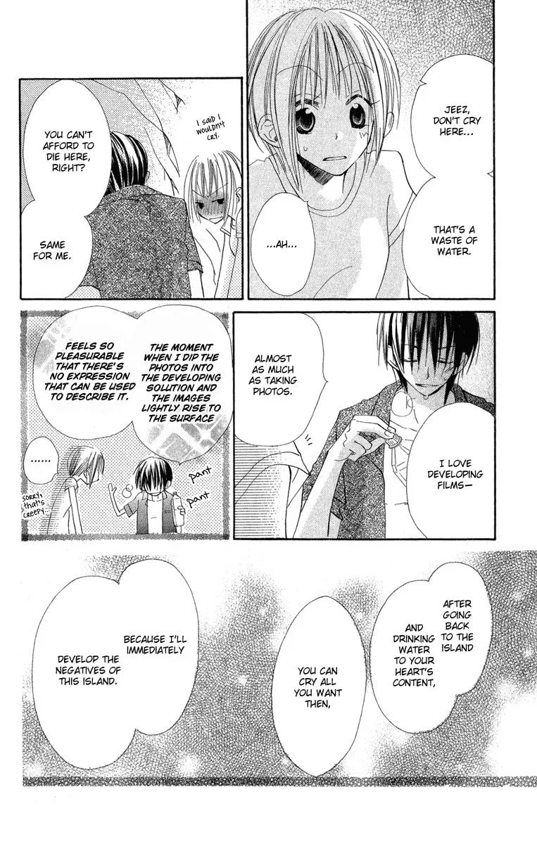 Read Kara no Shounen chapter 2 image 48 on Lezhin