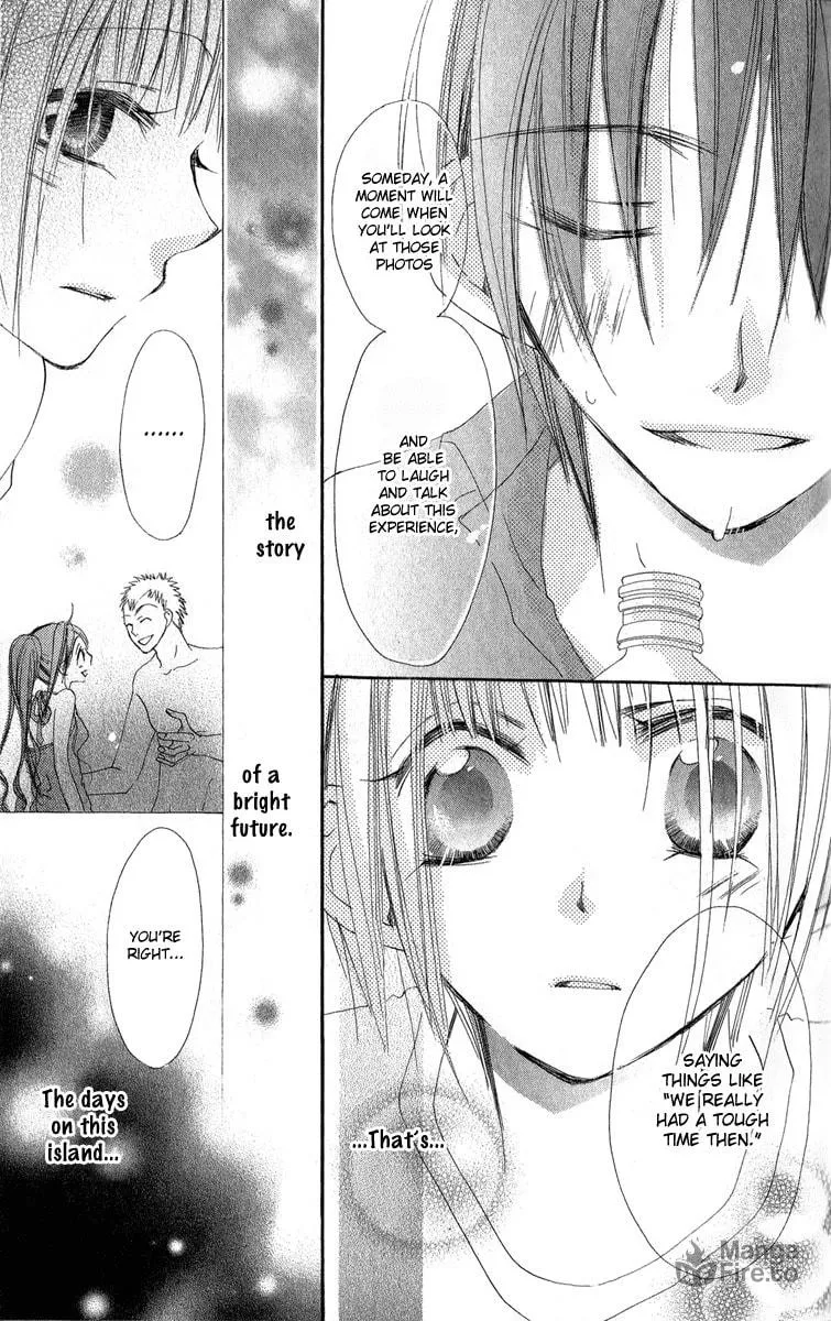 Read Kara no Shounen chapter 2 image 49 on Lezhin