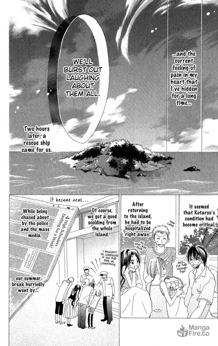 Read Kara no Shounen chapter 2 image 50 on Lezhin